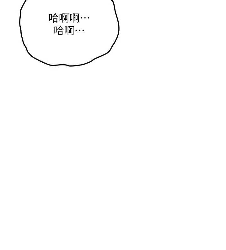 衣錦還鄉第53話-組長的身體我能玩一個晚上