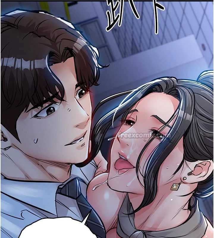 衣錦還鄉第53話-組長的身體我能玩一個晚上