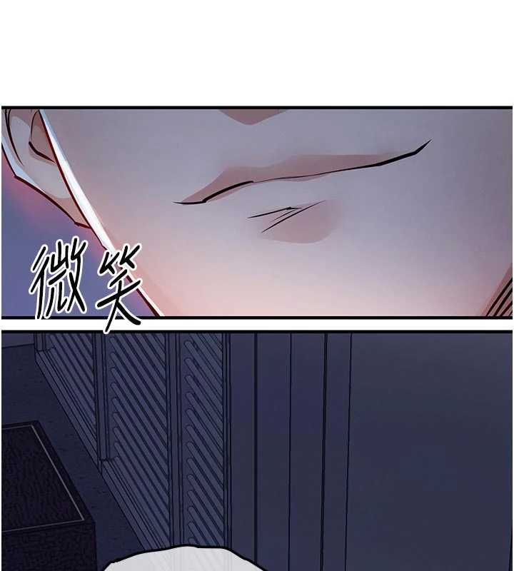 衣錦還鄉第53話-組長的身體我能玩一個晚上