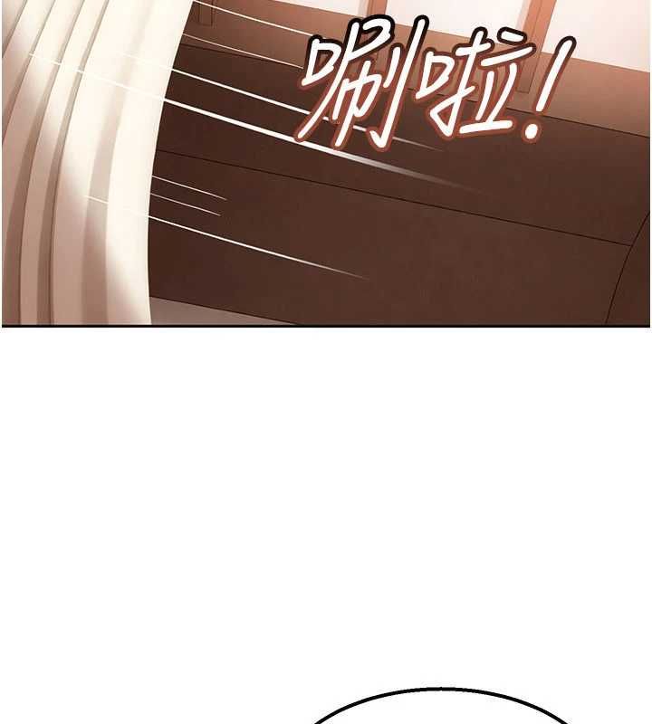 太妹硬闯成人界第39話-我想吃真正的肉棒♥