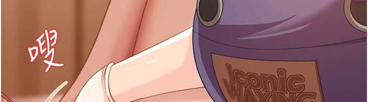 太妹硬闯成人界第39話-我想吃真正的肉棒♥