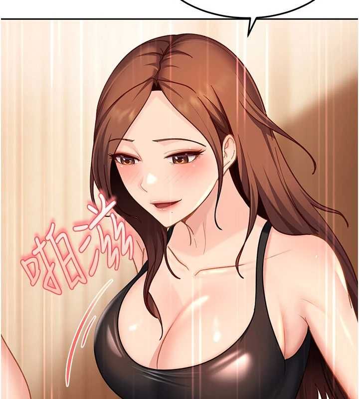 太妹硬闯成人界第39話-我想吃真正的肉棒♥