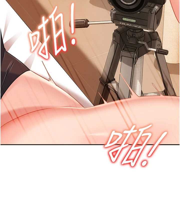 太妹硬闯成人界第39話-我想吃真正的肉棒&hearts;