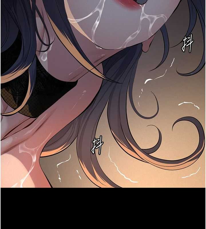 義父第25話-一起躲到無人島吧!