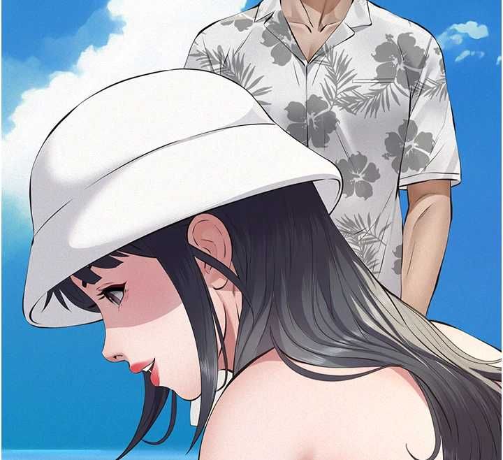 義父第25話-一起躲到無人島吧!