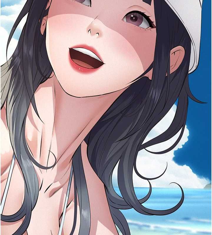 義父第25話-一起躲到無人島吧!