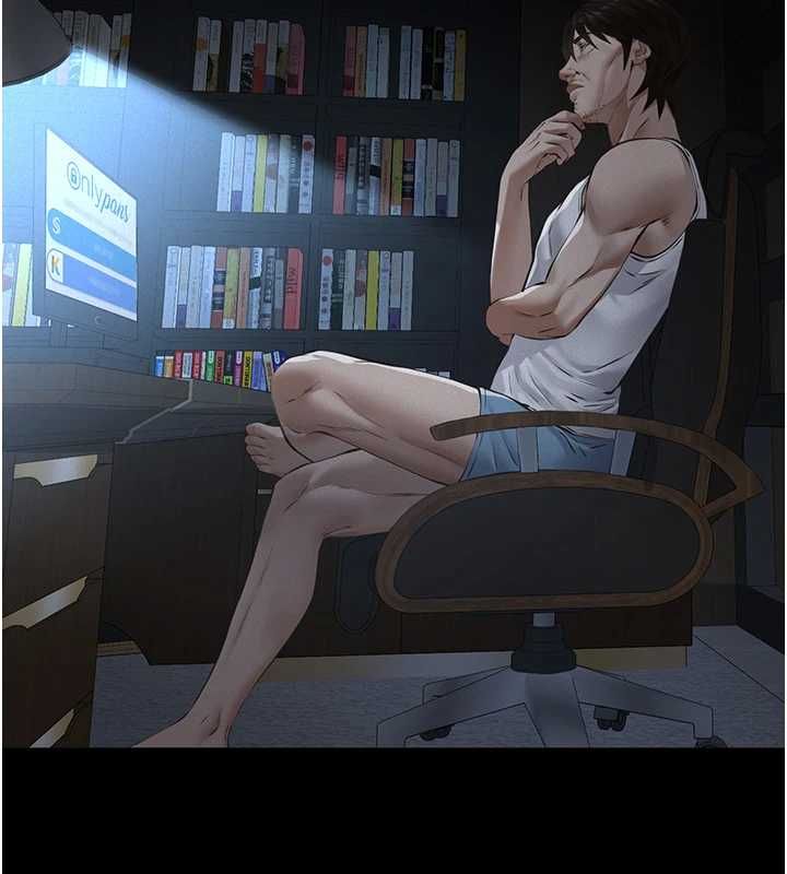 義父第25話-一起躲到無人島吧!