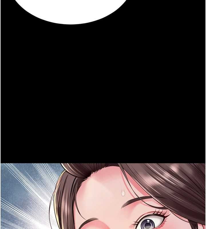 越線諮詢第29話-後院偷打野砲好刺激