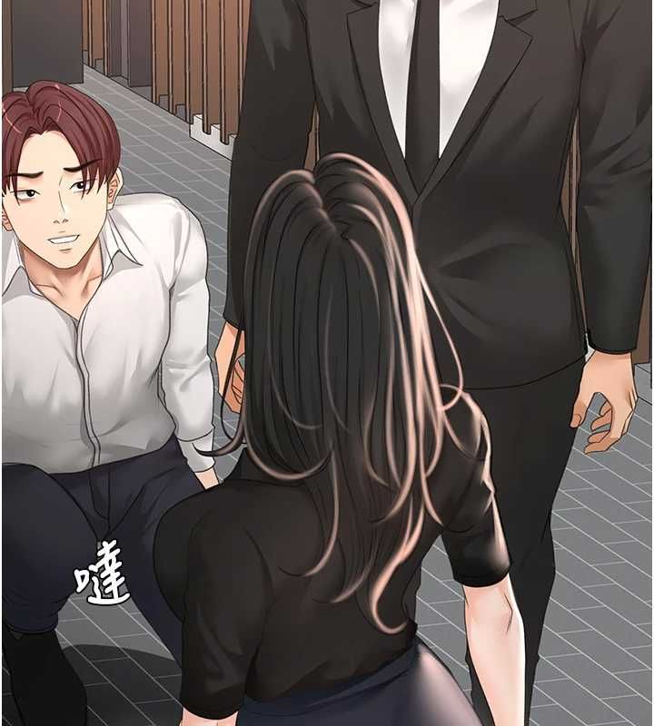 頂加套房的春天第74話-這回合以智力取勝