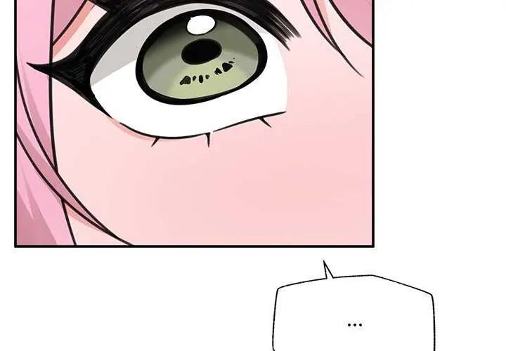 催眠手機第77話