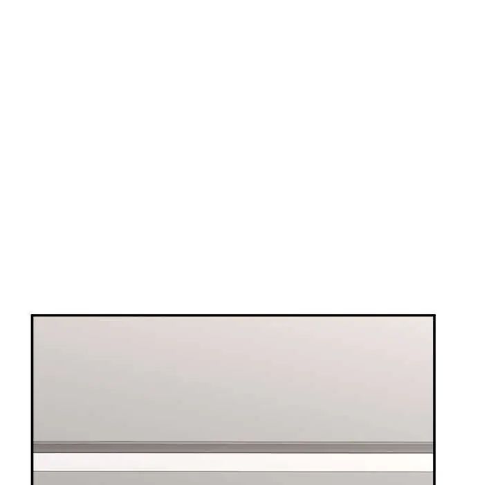 催眠手機第77話