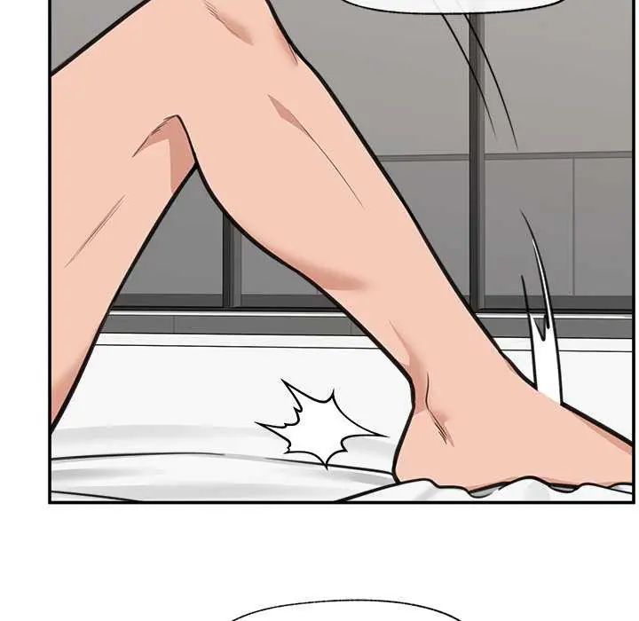 催眠手机第77話