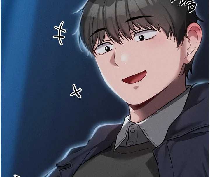 男人配額制第54話-所有男人的夢想