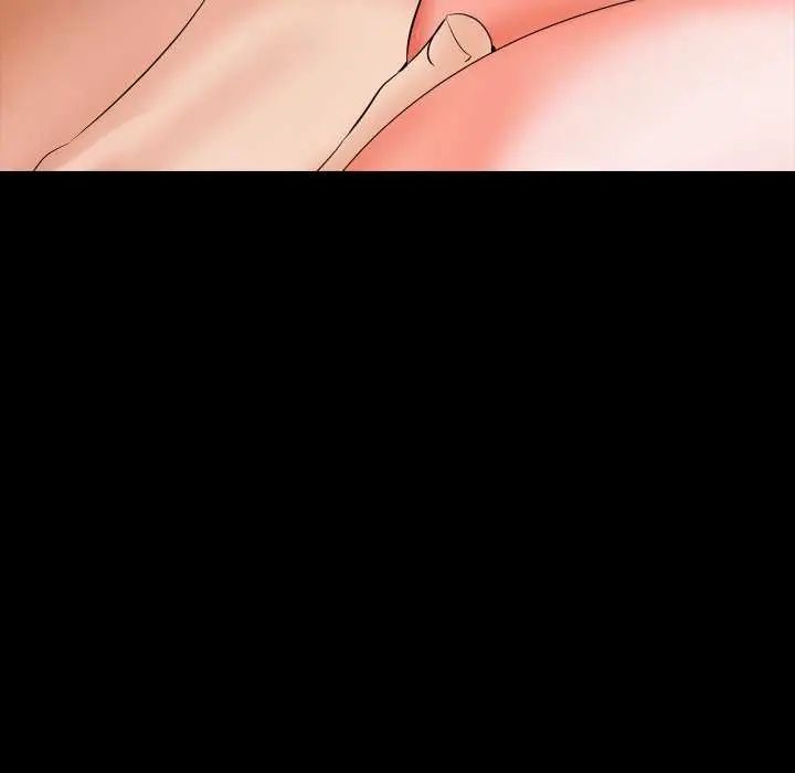 夢幻家教第11話