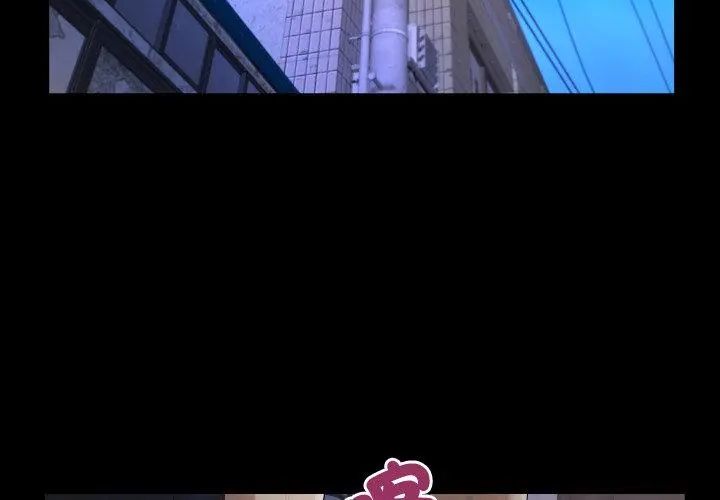 房間裏的心跳第41話