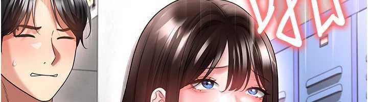 足球型男脫單指南第71話-清純女友的色情服務