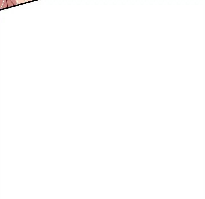 不一樣的甜點第7話