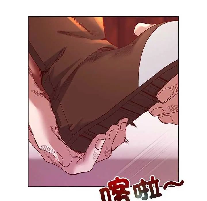 小姐由我來守護第28話