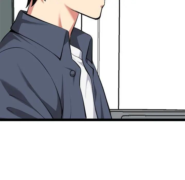 啟動復仇系統第29話