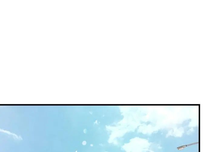 遲來的叛逆第11話