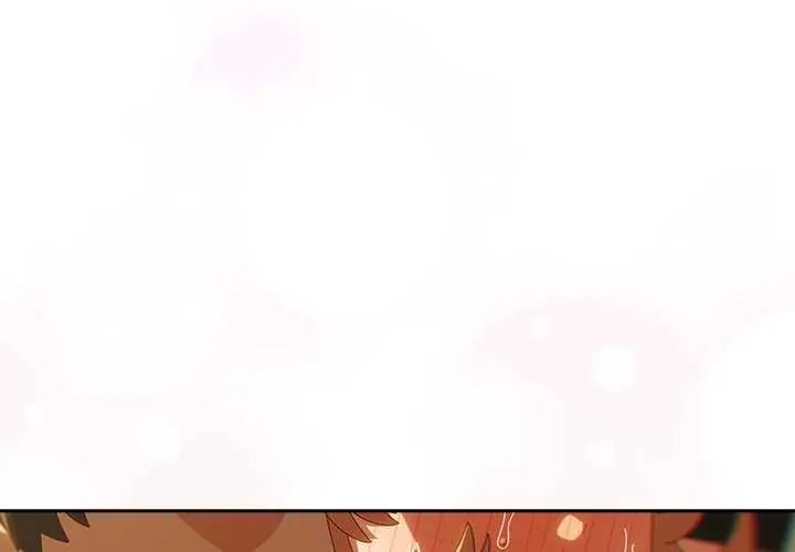 與眾不同的兄妹第54話
