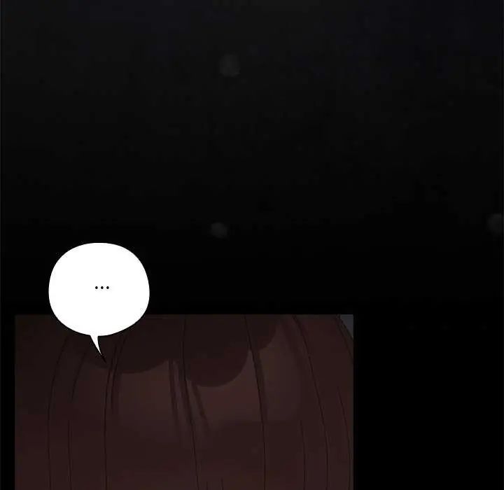 與眾不同的兄妹第54話