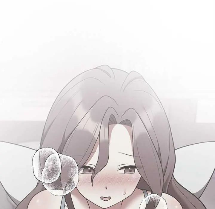 難言之秘第54話