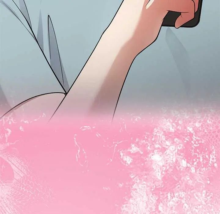 難言之秘第54話