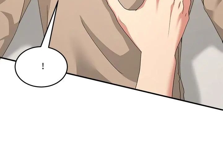 男人止步第63話
