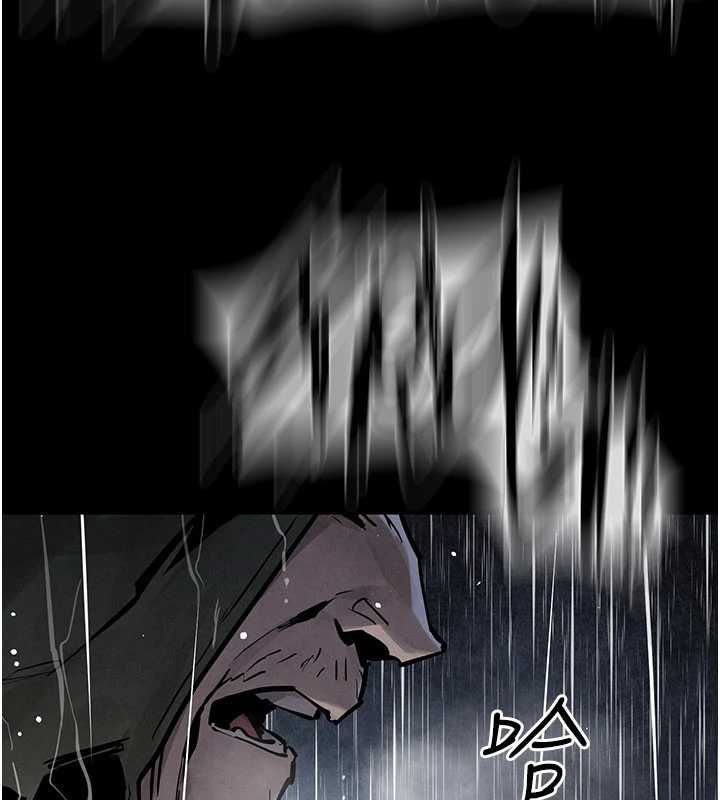 慾海交鋒第99話-苦命鴛鴦的危機