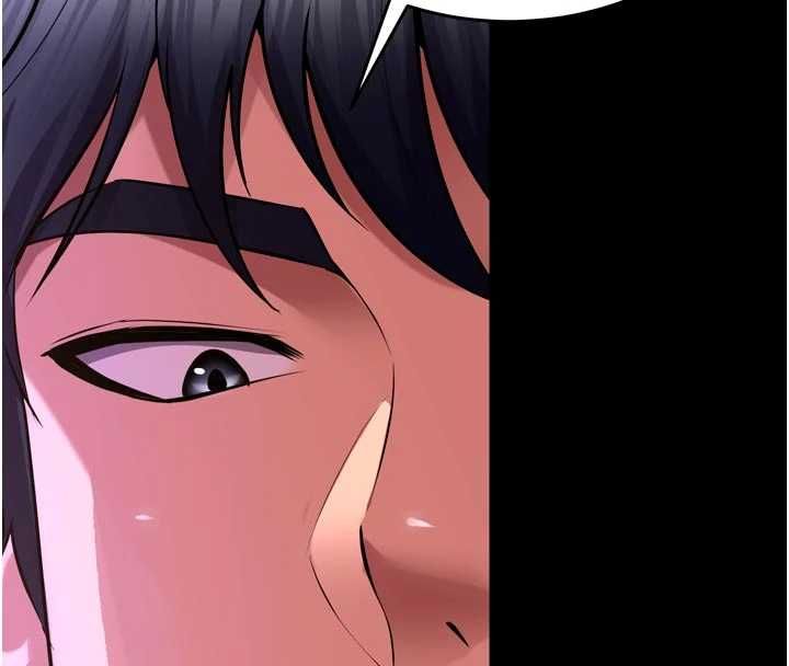 獄火重生第75話-我已經變成他的形狀了&hearts;