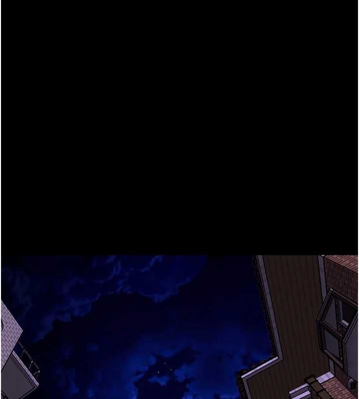獄火重生第75話-我已經變成他的形狀了♥