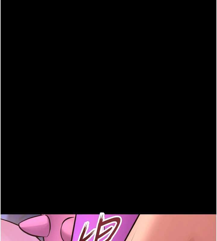 獄火重生第75話-我已經變成他的形狀了&hearts;