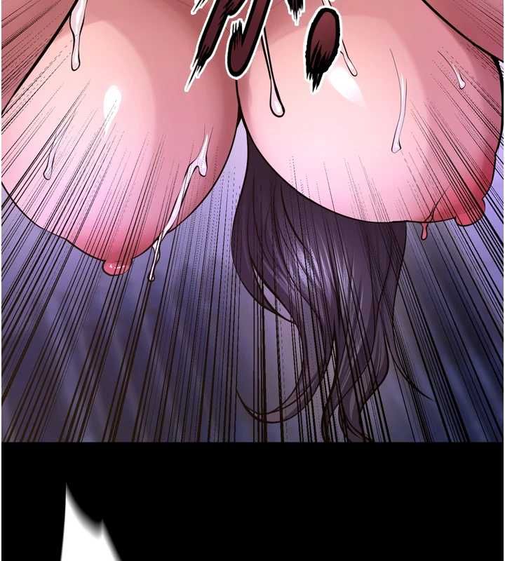 獄火重生第75話-我已經變成他的形狀了&hearts;