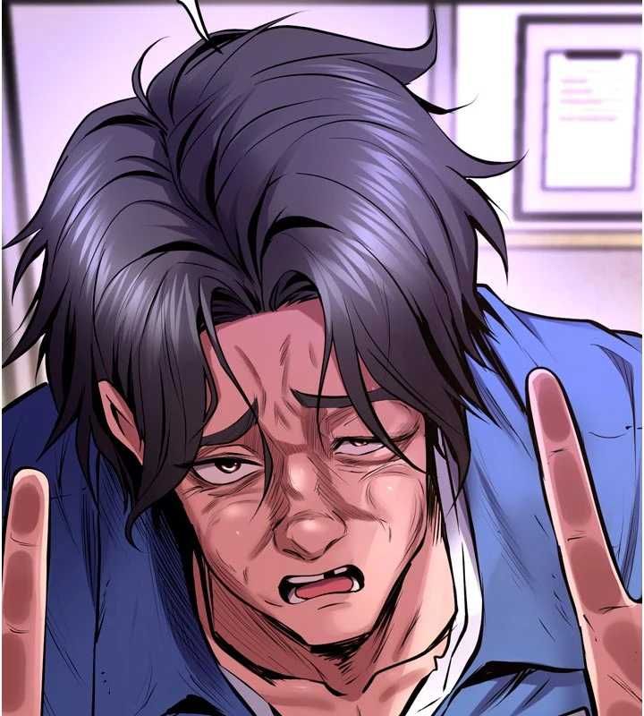 獄火重生第75話-我已經變成他的形狀了&hearts;