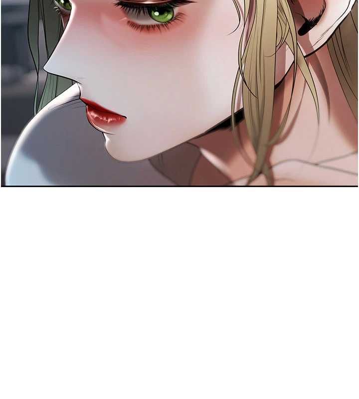 慾債第17話-被摸幾下就流水的鮑魚