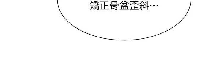 人妻廻春館第12話-飢渴的人妻想吃大肉棒