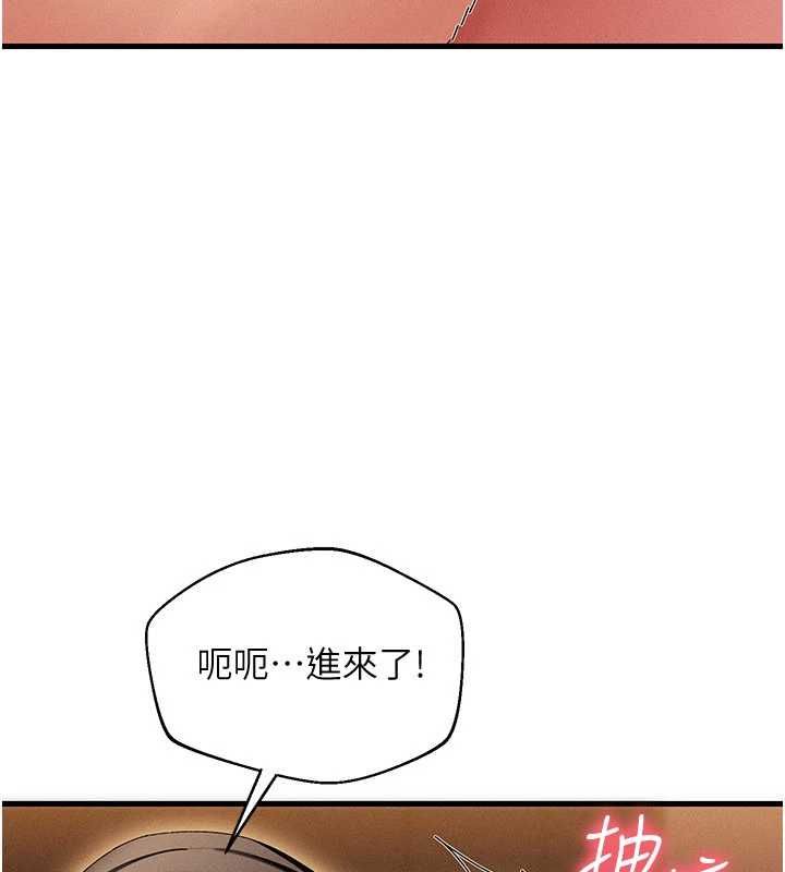 人妻廻春館第12話-飢渴的人妻想吃大肉棒