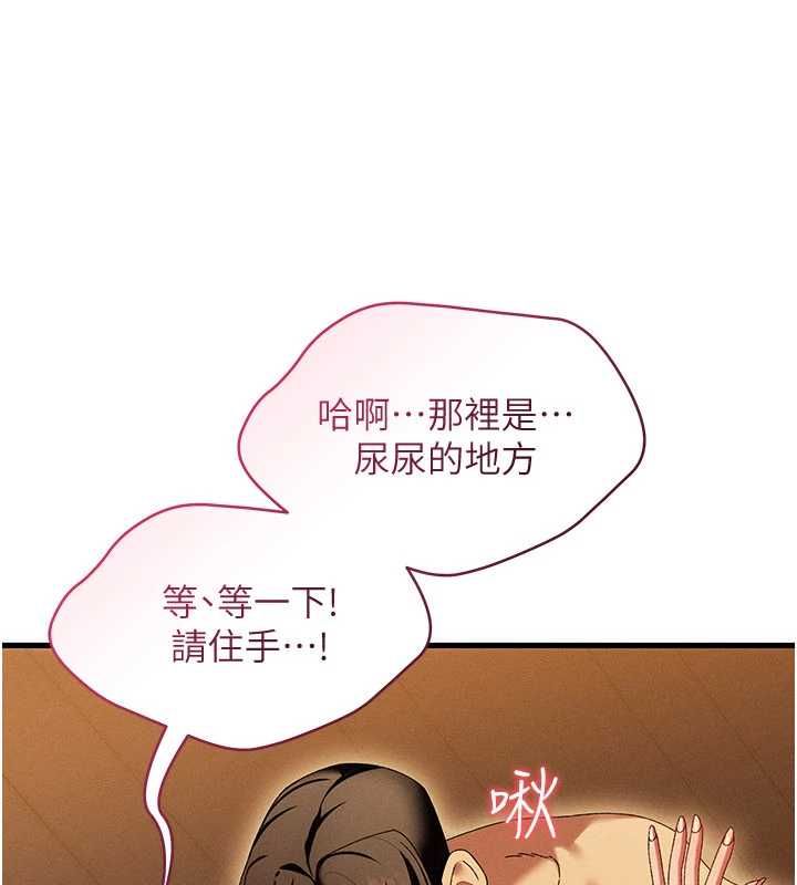 人妻廻春館第12話-飢渴的人妻想吃大肉棒