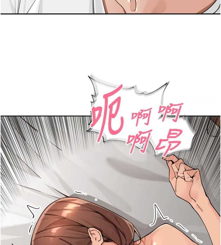 裡長孫子開麥啦第45話-全村男人都是我的性幻想&hearts;