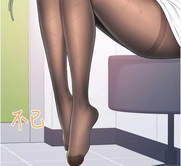 飛機盃女神連線中第70話-飛機杯專屬教學♥