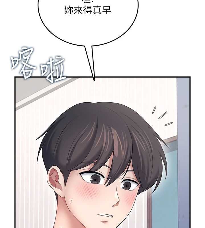 飛機盃女神連線中第70話-飛機杯專屬教學&hearts;