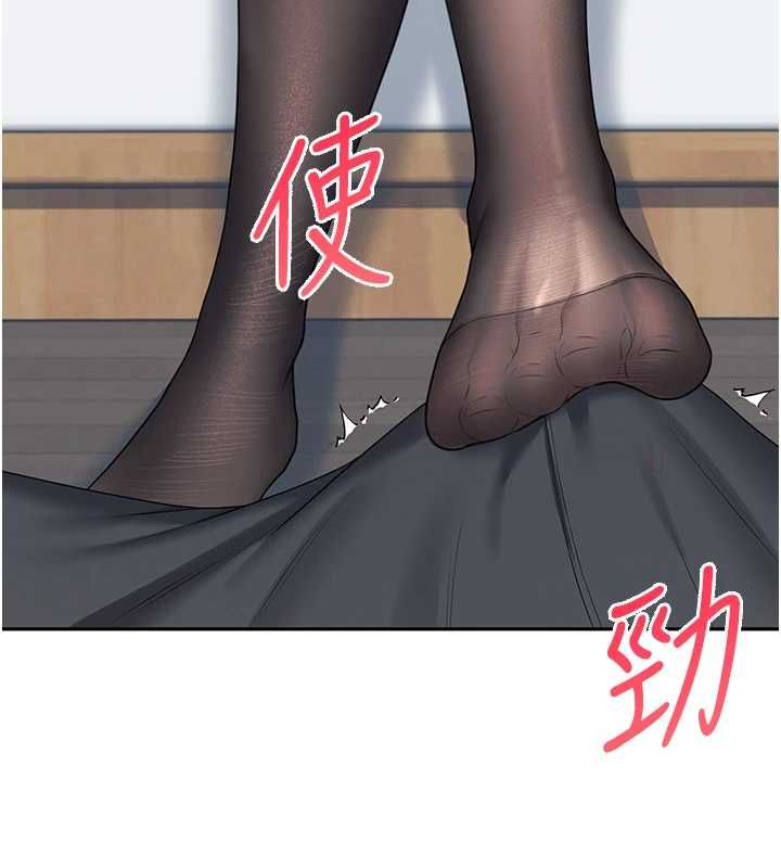 飛機盃女神連線中第70話-飛機杯專屬教學&hearts;