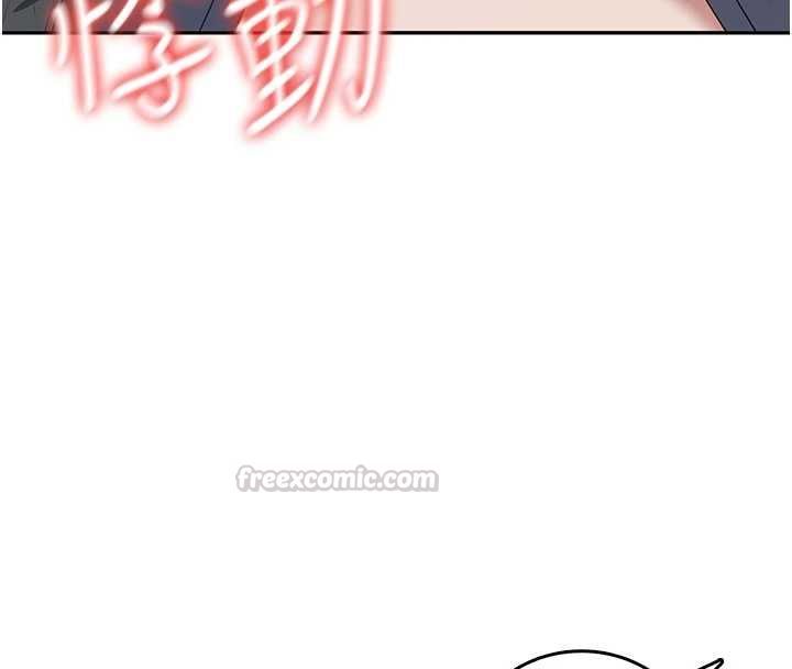飛機盃女神連線中第70話-飛機杯專屬教學&hearts;