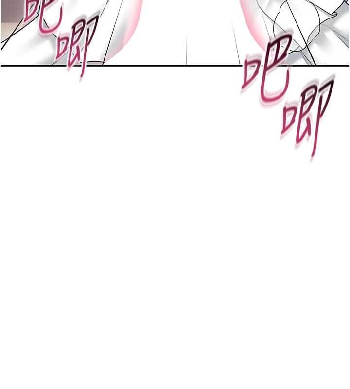 飛機盃女神連線中第70話-飛機杯專屬教學&hearts;
