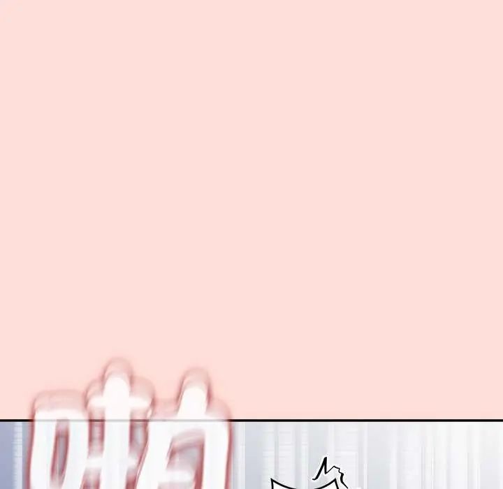 公主殿下要收种子啦!第40話