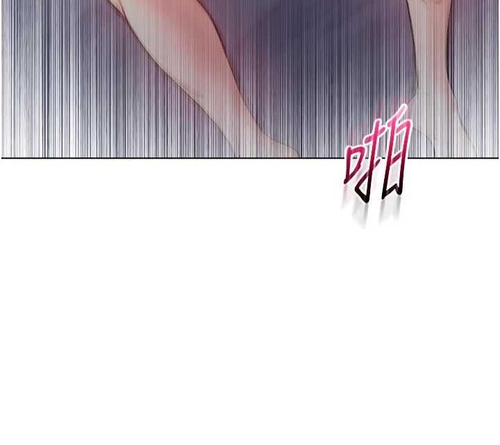 不純吸血鬼第25話-內射別人的女友