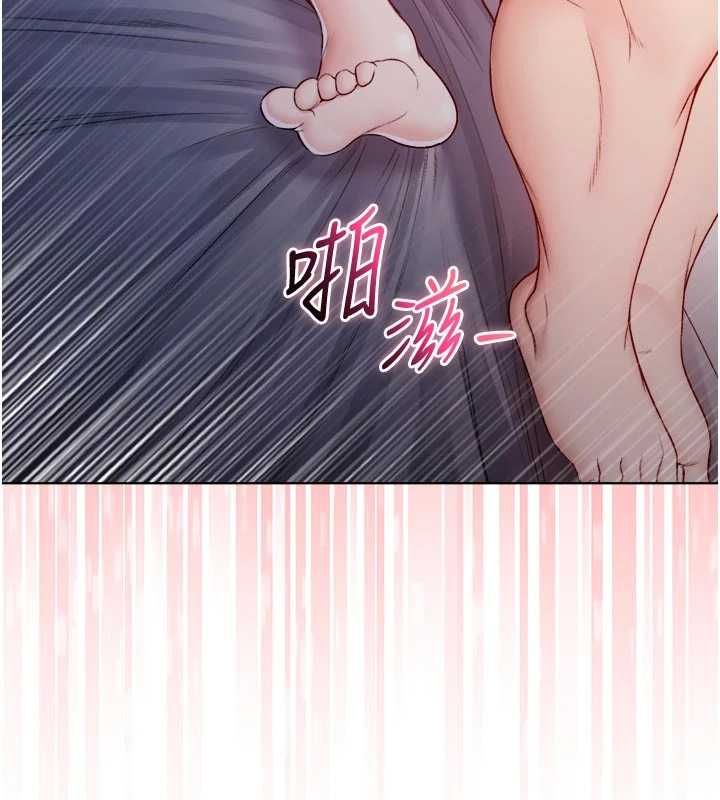 不純吸血鬼第25話-內射別人的女友