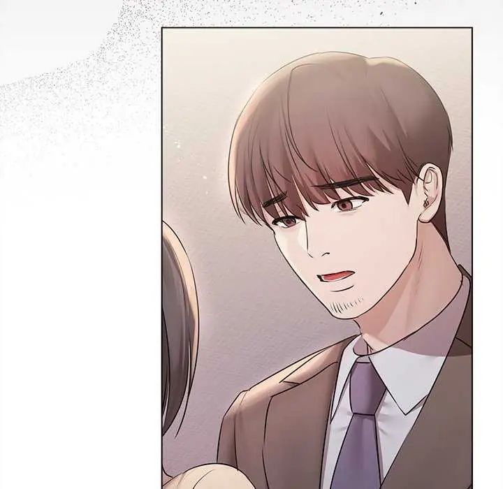 契約的代價第32話