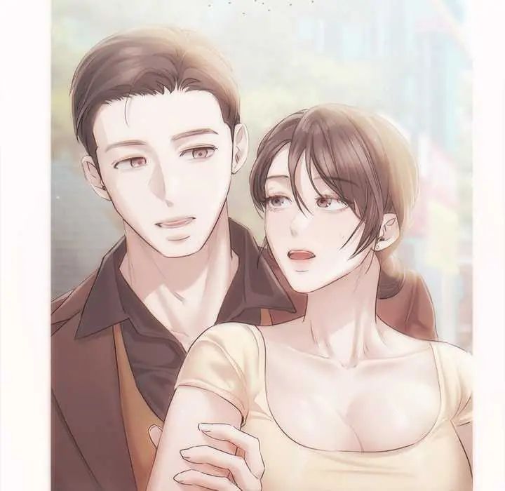 契約的代價第32話